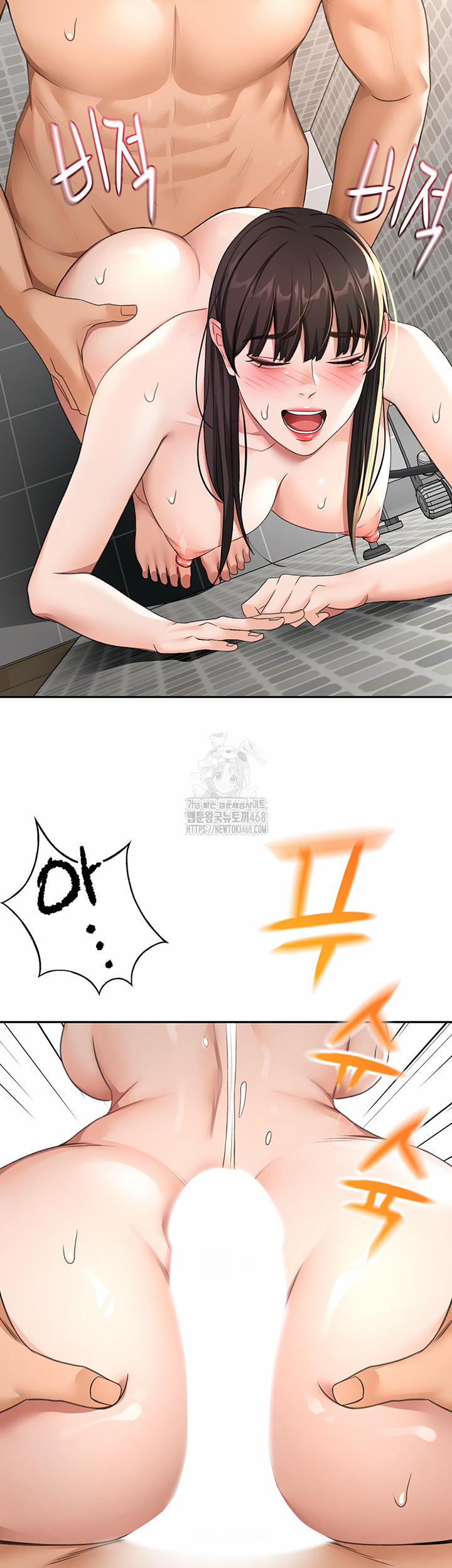 Rooftop Sex King Raw 28 trang 18