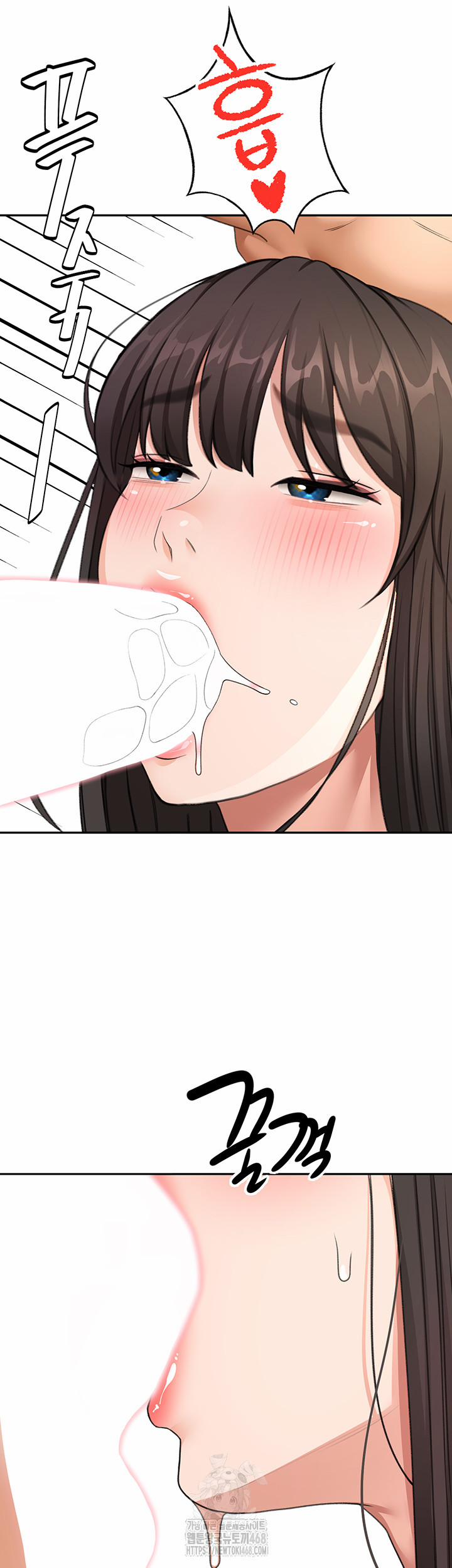 Rooftop Sex King Raw 28 trang 42