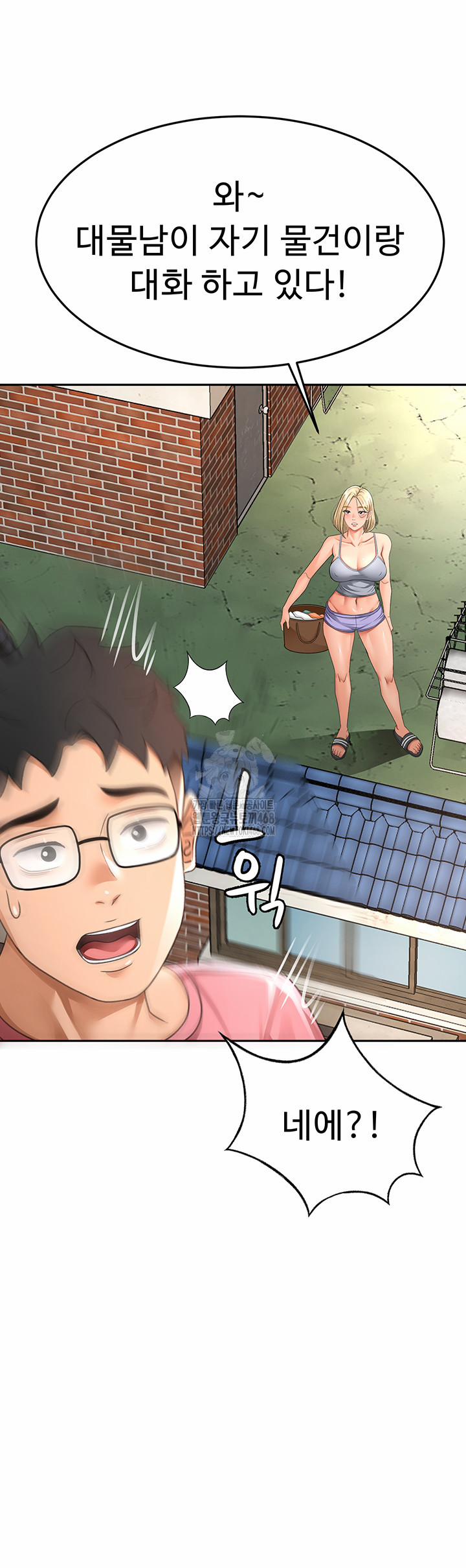 Rooftop Sex King Raw 29 trang 18