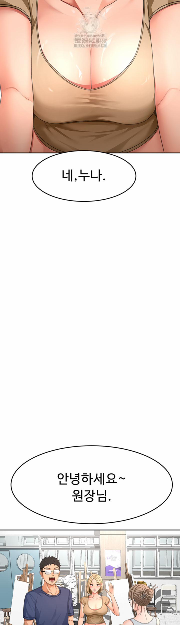 Rooftop Sex King Raw 29 trang 34