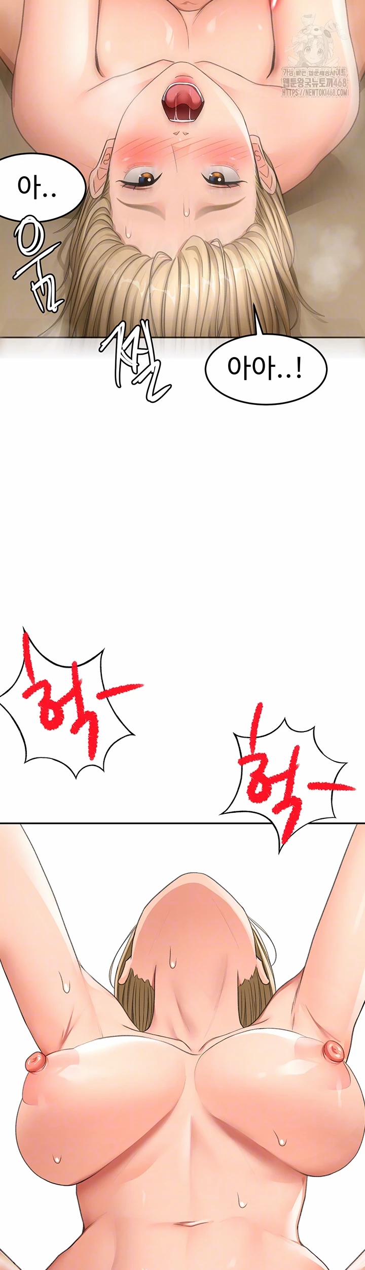 Rooftop Sex King Raw 33 trang 3