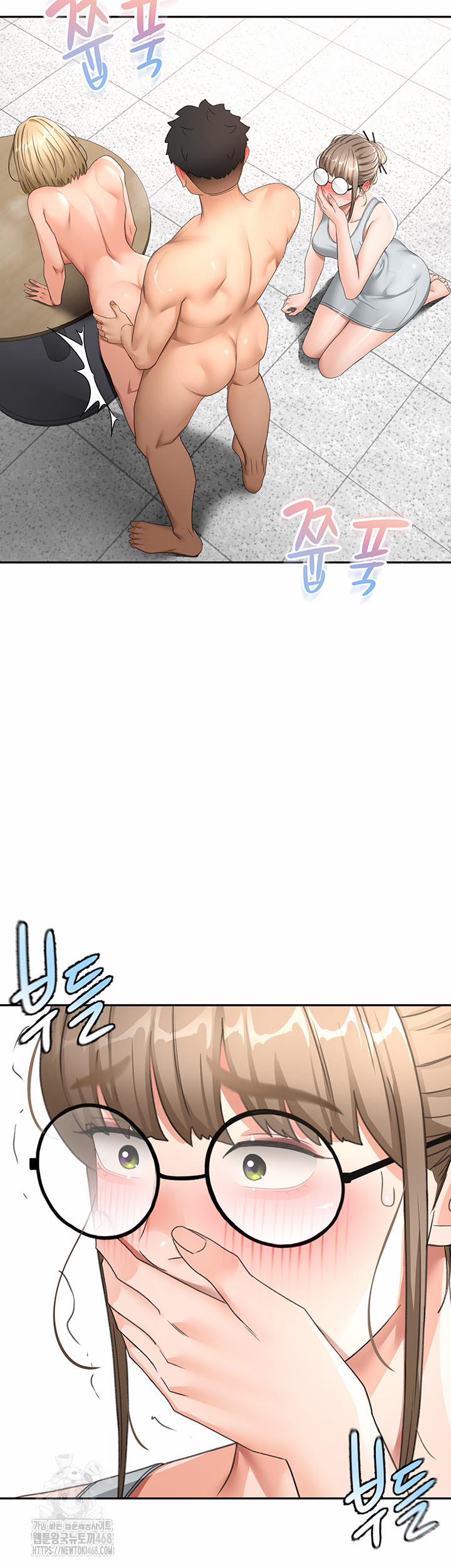 Rooftop Sex King Raw 33 trang 37