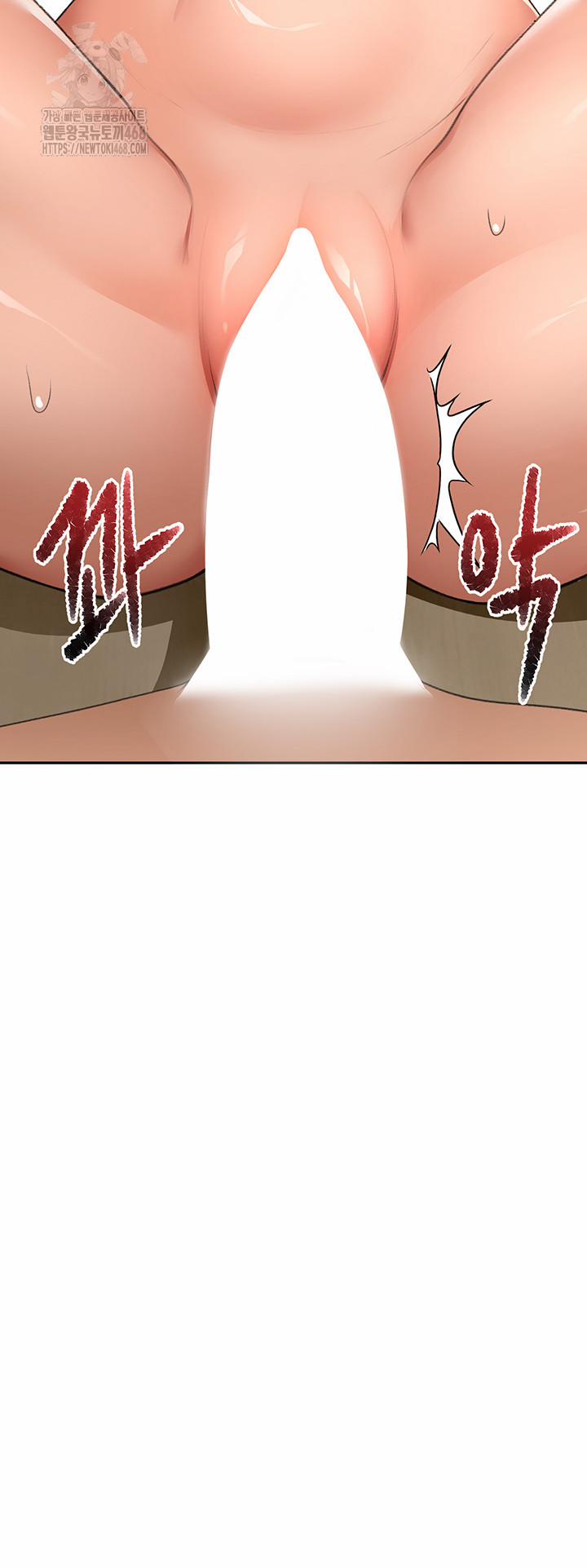 Rooftop Sex King Raw 33 trang 4