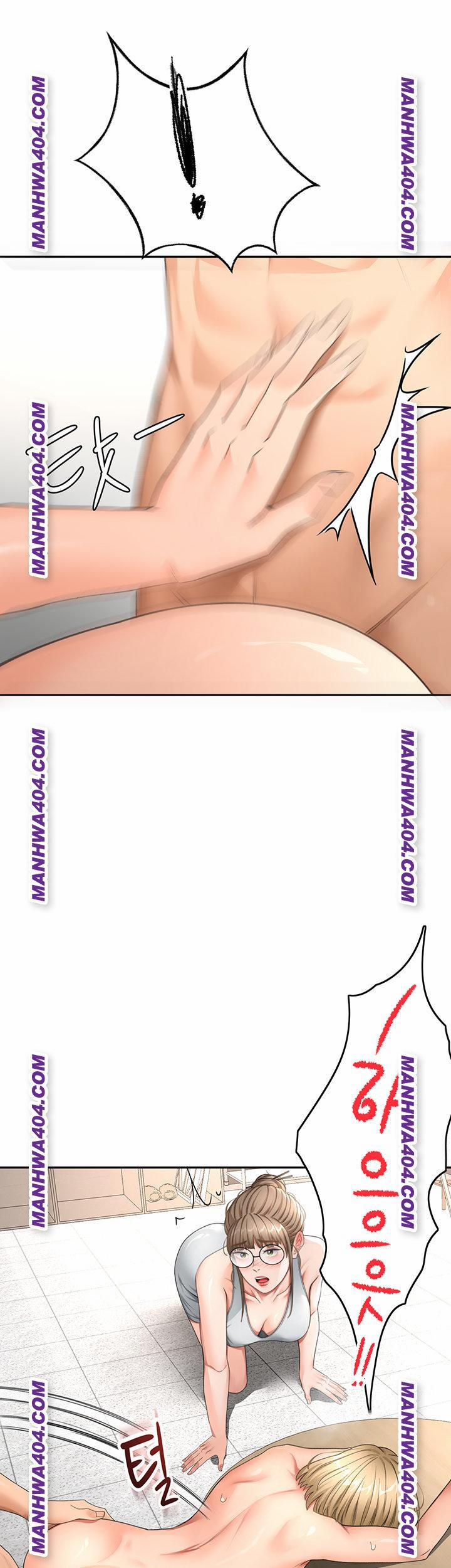 Rooftop Sex King Raw 34 trang 1