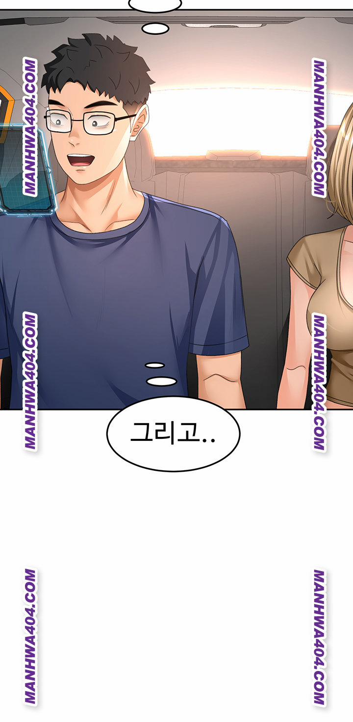 Rooftop Sex King Raw 35 trang 12