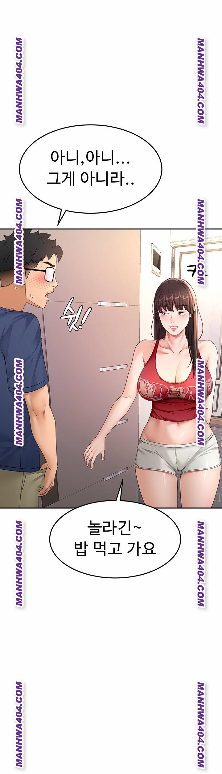 Rooftop Sex King Raw 35 trang 27