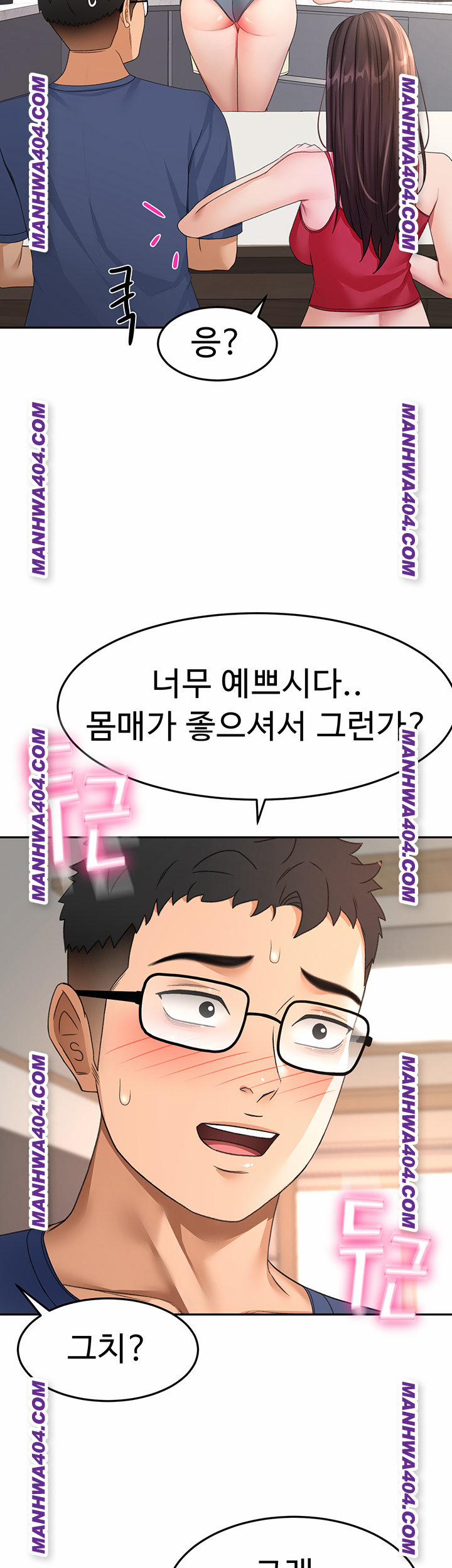 Rooftop Sex King Raw 35 trang 31