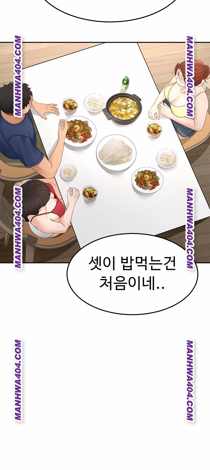 Rooftop Sex King Raw 35 trang 33