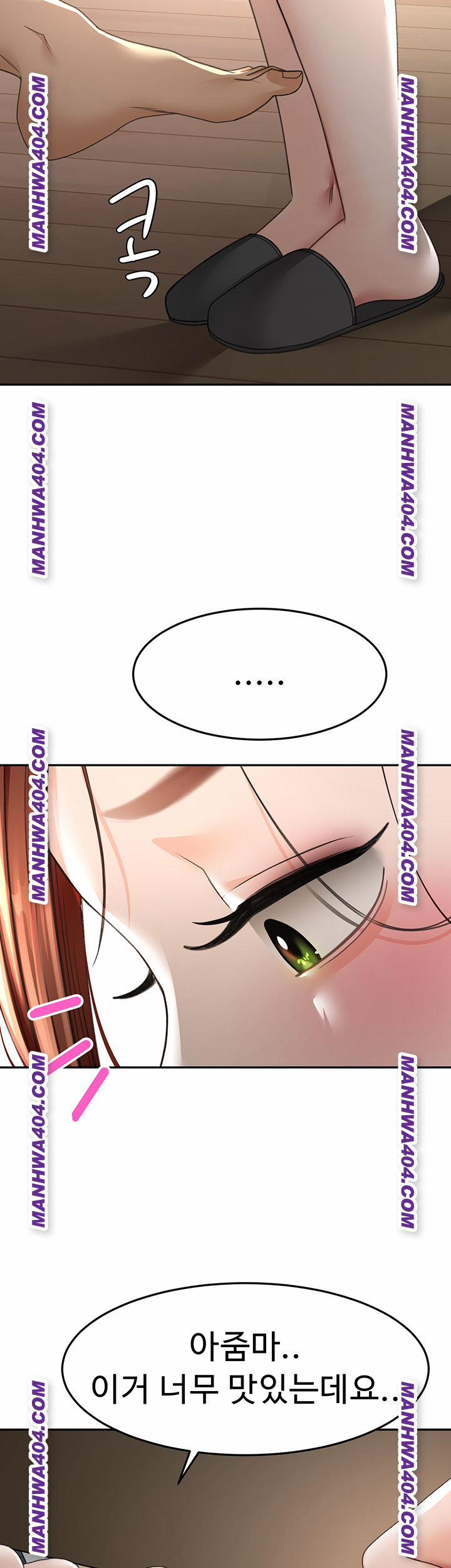 Rooftop Sex King Raw 35 trang 36