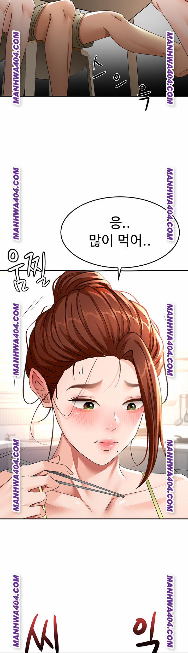 Rooftop Sex King Raw 35 trang 37