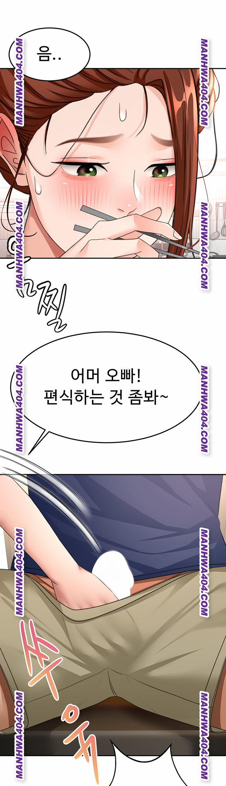 Rooftop Sex King Raw 35 trang 39