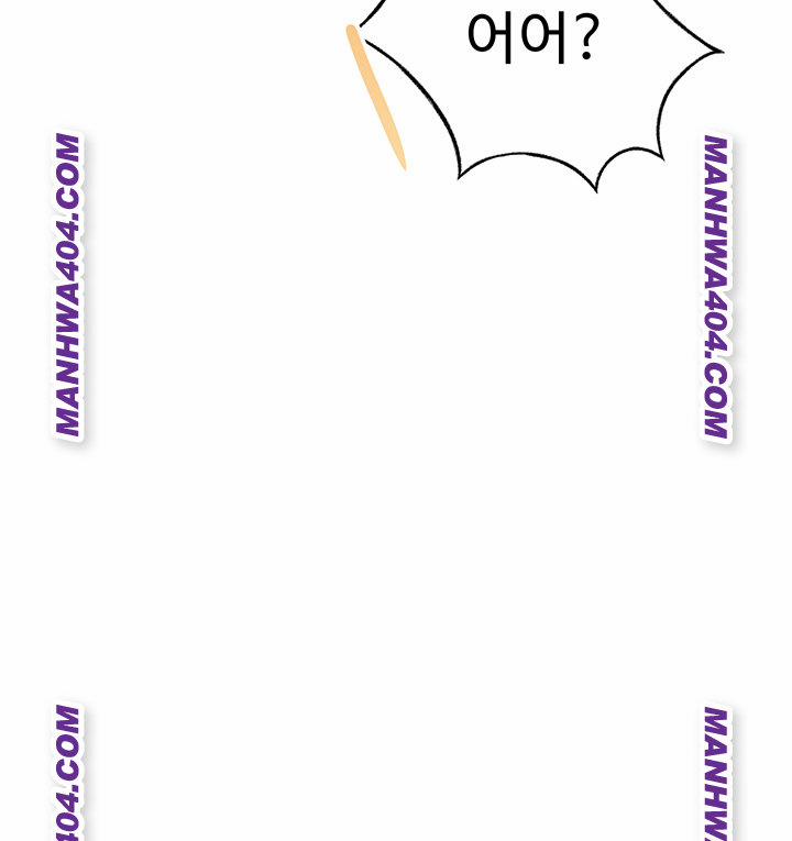 Rooftop Sex King Raw 35 trang 40