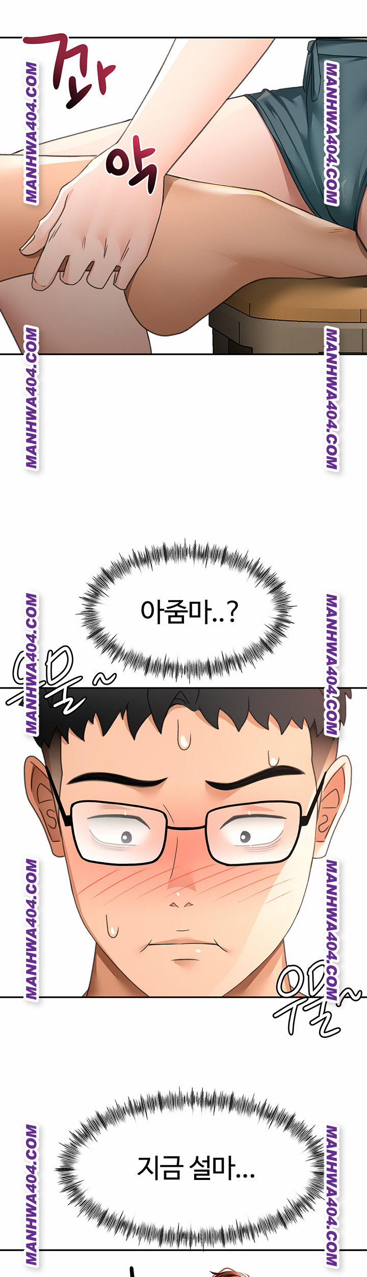 Rooftop Sex King Raw 35 trang 43