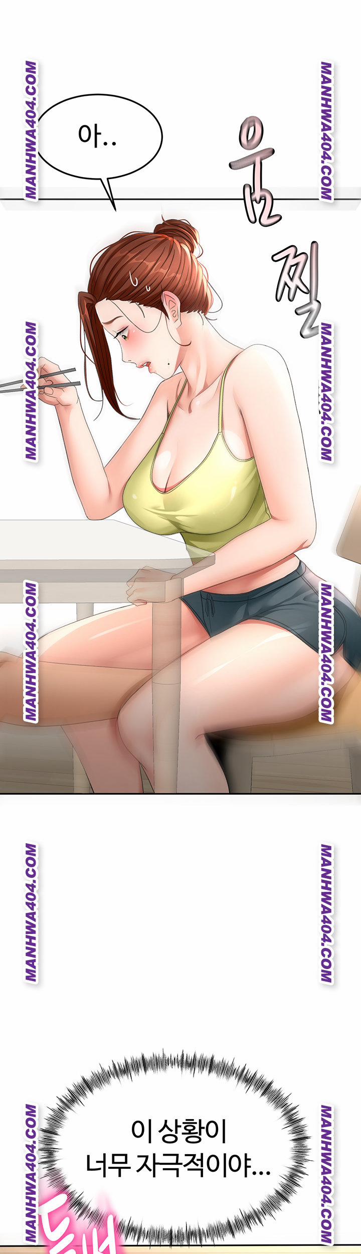 Rooftop Sex King Raw 35 trang 48