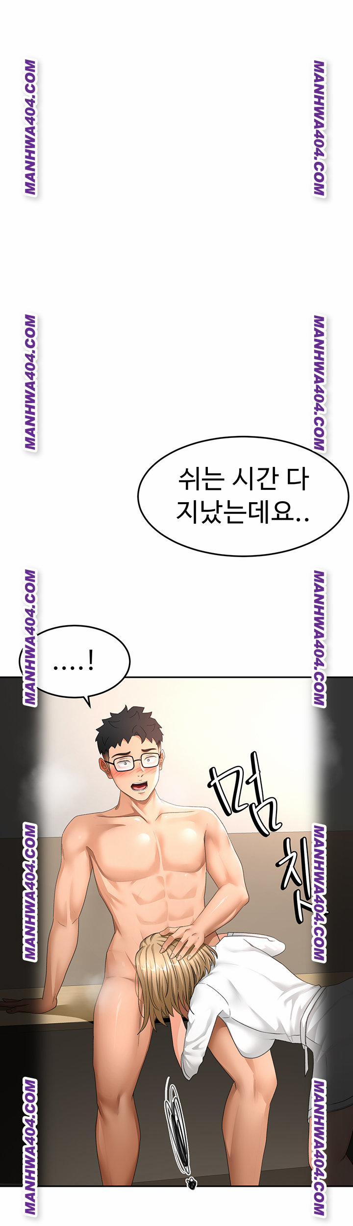 Rooftop Sex King Raw 35 trang 6