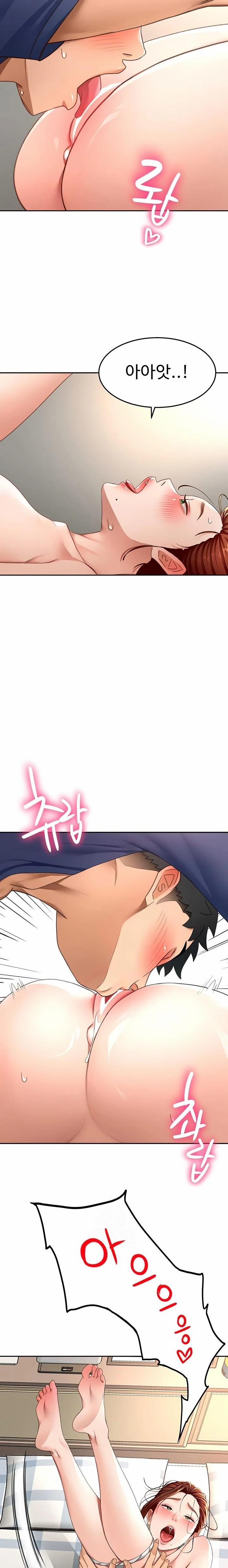 Rooftop Sex King Raw 37 trang 14