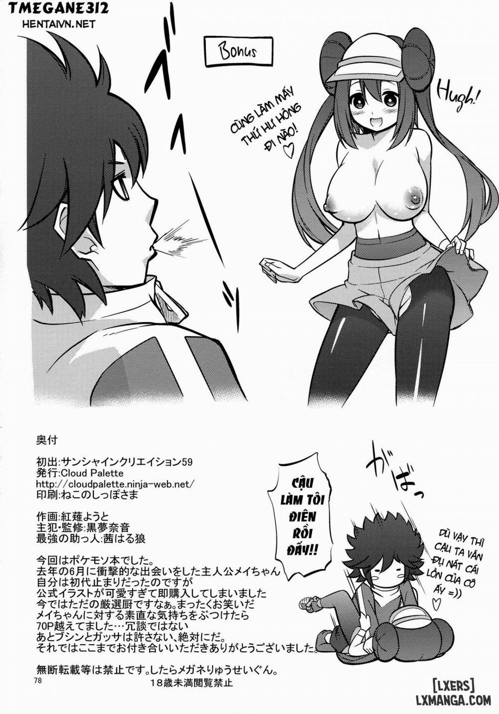 Rosa and the Hiker Oneshot trang 77