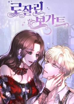 Đọc truyện tranh Rosaline Bogart