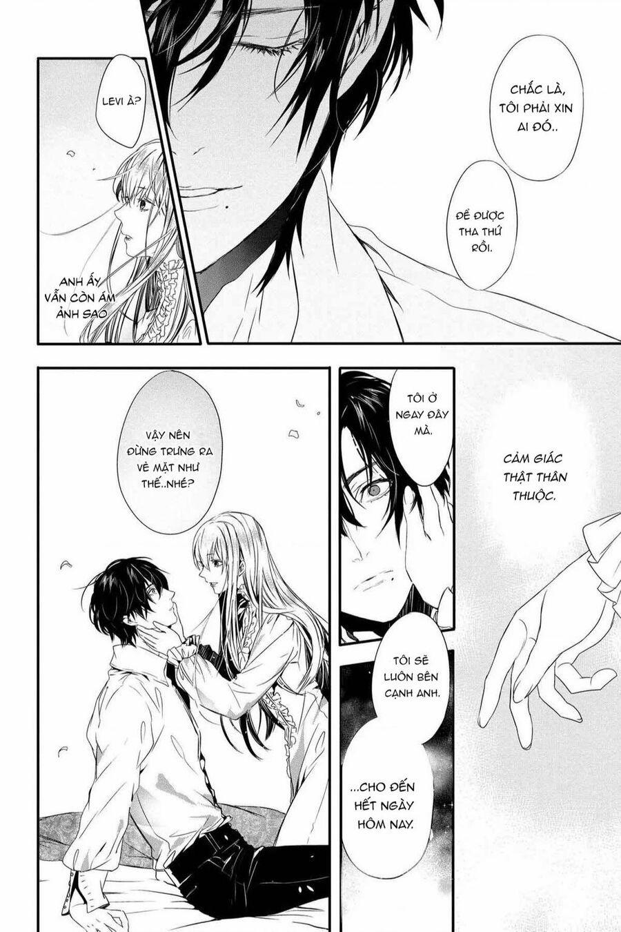 Rosen Blood 4 trang 17