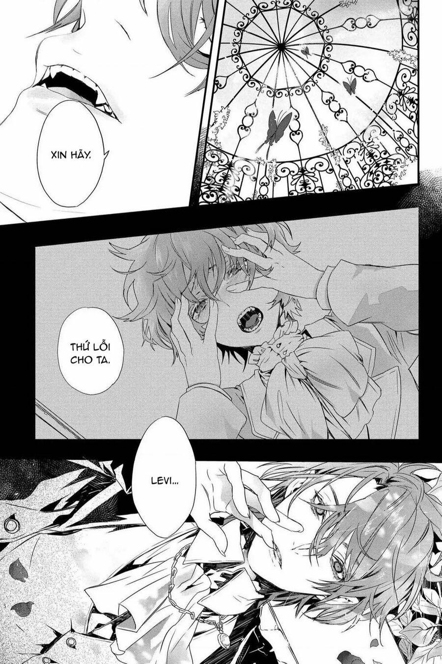 Rosen Blood 4 trang 4