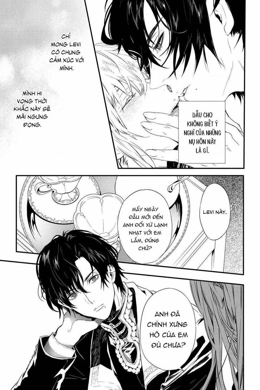 Rosen Blood 5 trang 5