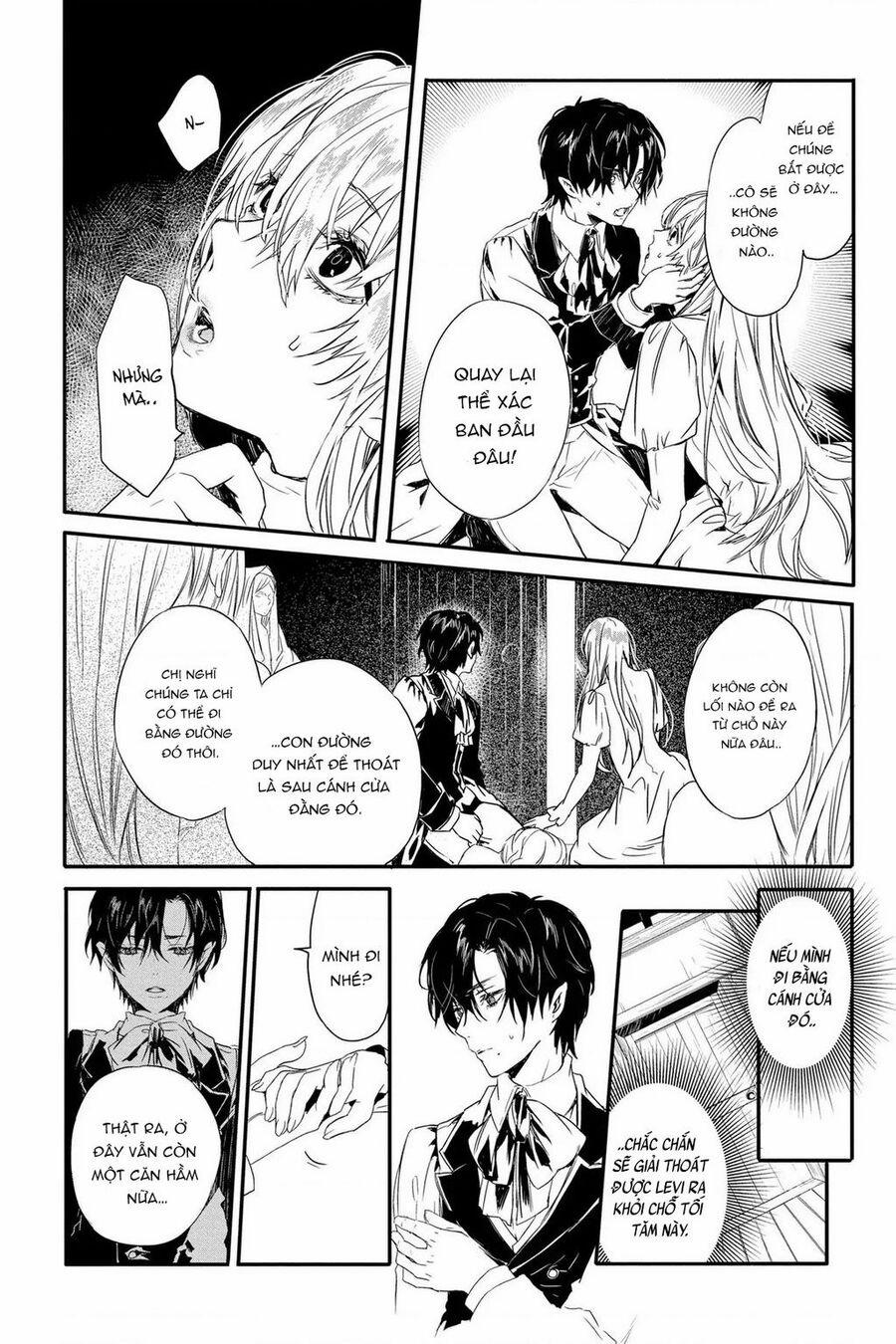 Rosen Blood 7 trang 3