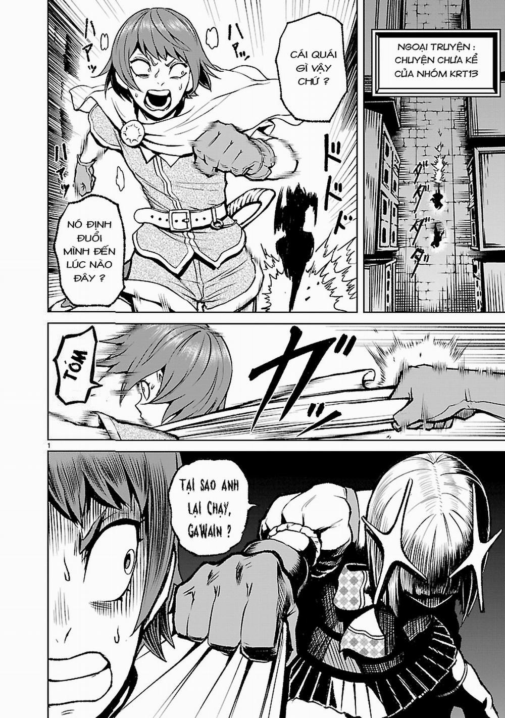 Rosen Garten Saga 0.0 Chuyện chưa kể của nhóm KRT13 trang 0