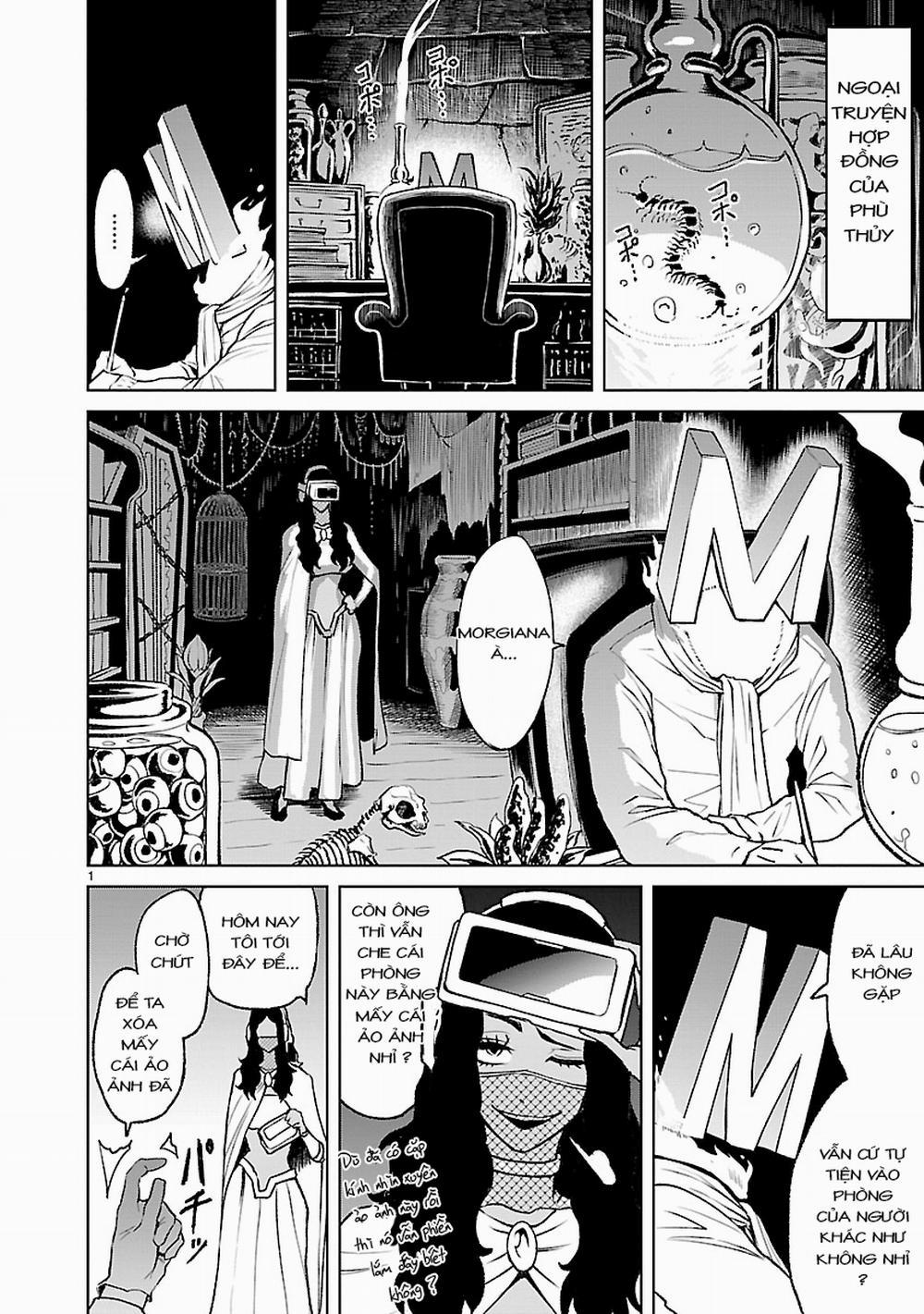 Rosen Garten Saga 0.0 Hợp đồng của phù thủy trang 0