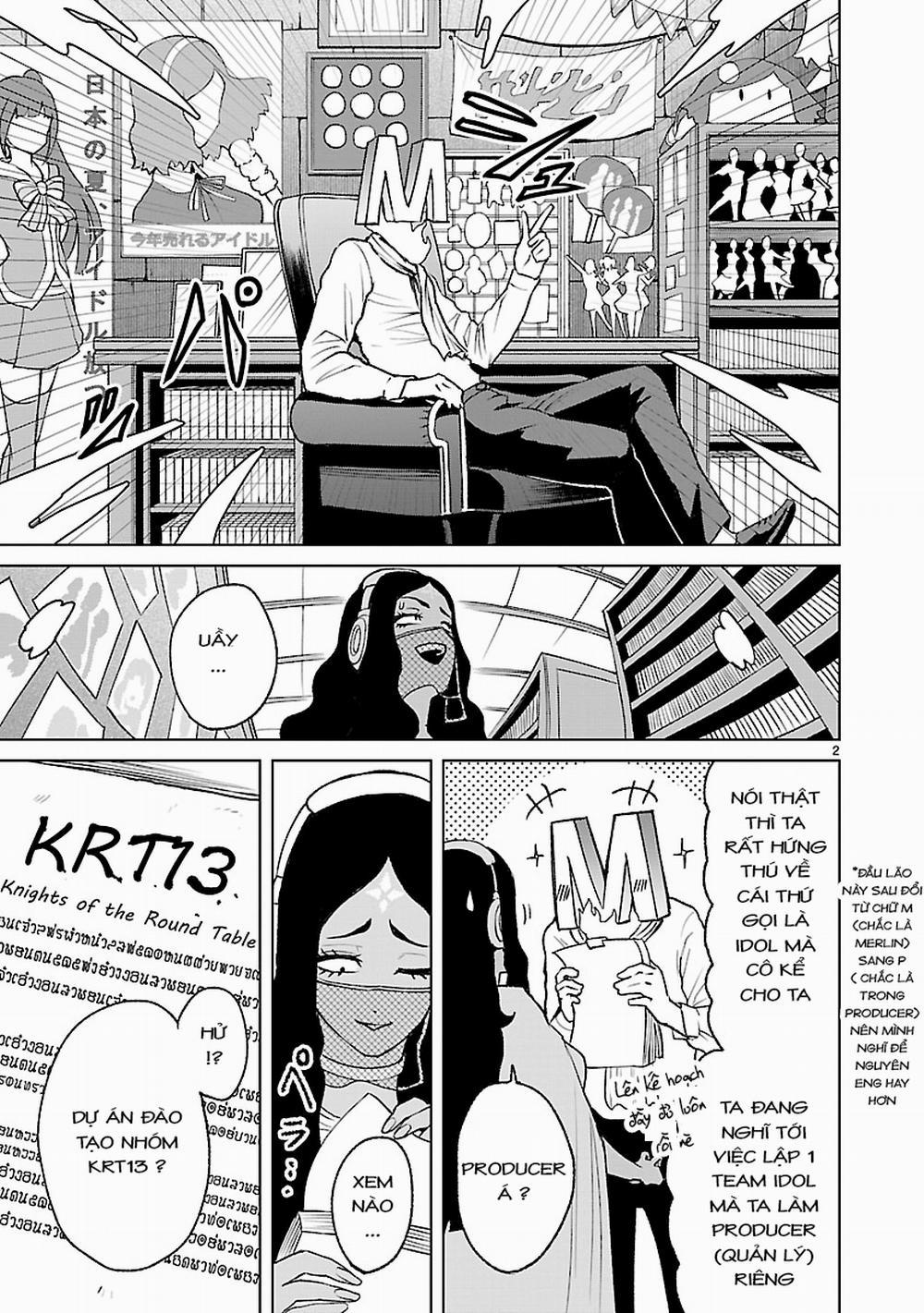 Rosen Garten Saga 0.0 Hợp đồng của phù thủy trang 1