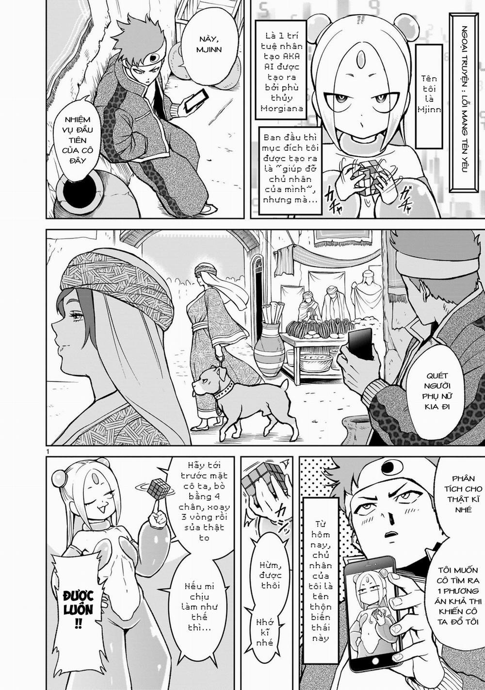 Rosen Garten Saga 0.0 Lỗi mang tên tình yêu trang 0