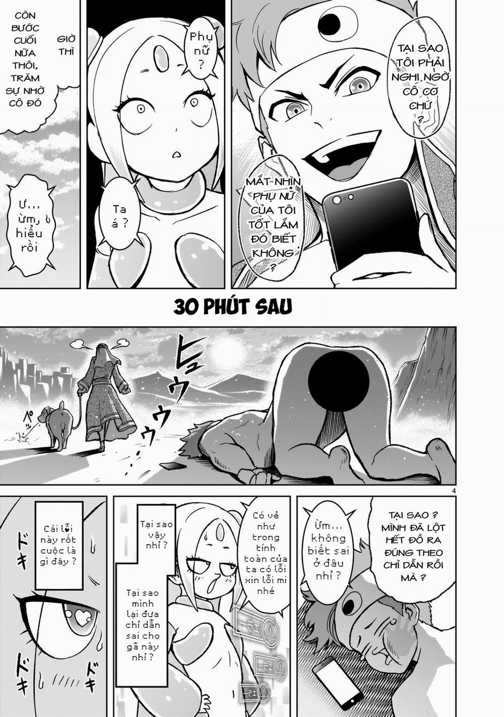 Rosen Garten Saga 0.0 Lỗi mang tên tình yêu trang 3