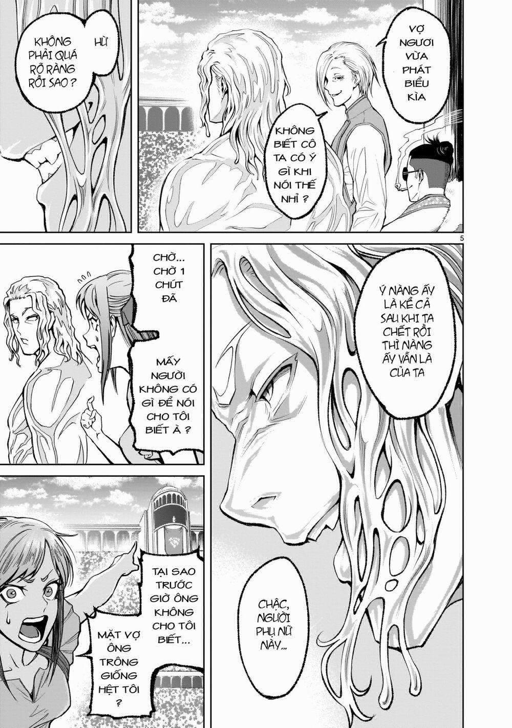 Rosen Garten Saga 0 Ác ý~Mütterlicherseits~ trang 4