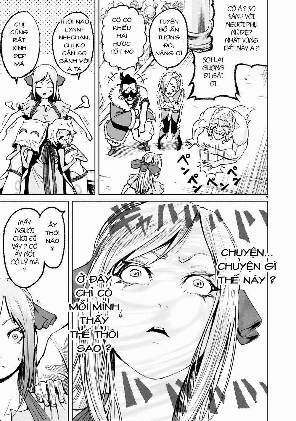 Rosen Garten Saga 0 Ác ý~Mütterlicherseits~ trang 6