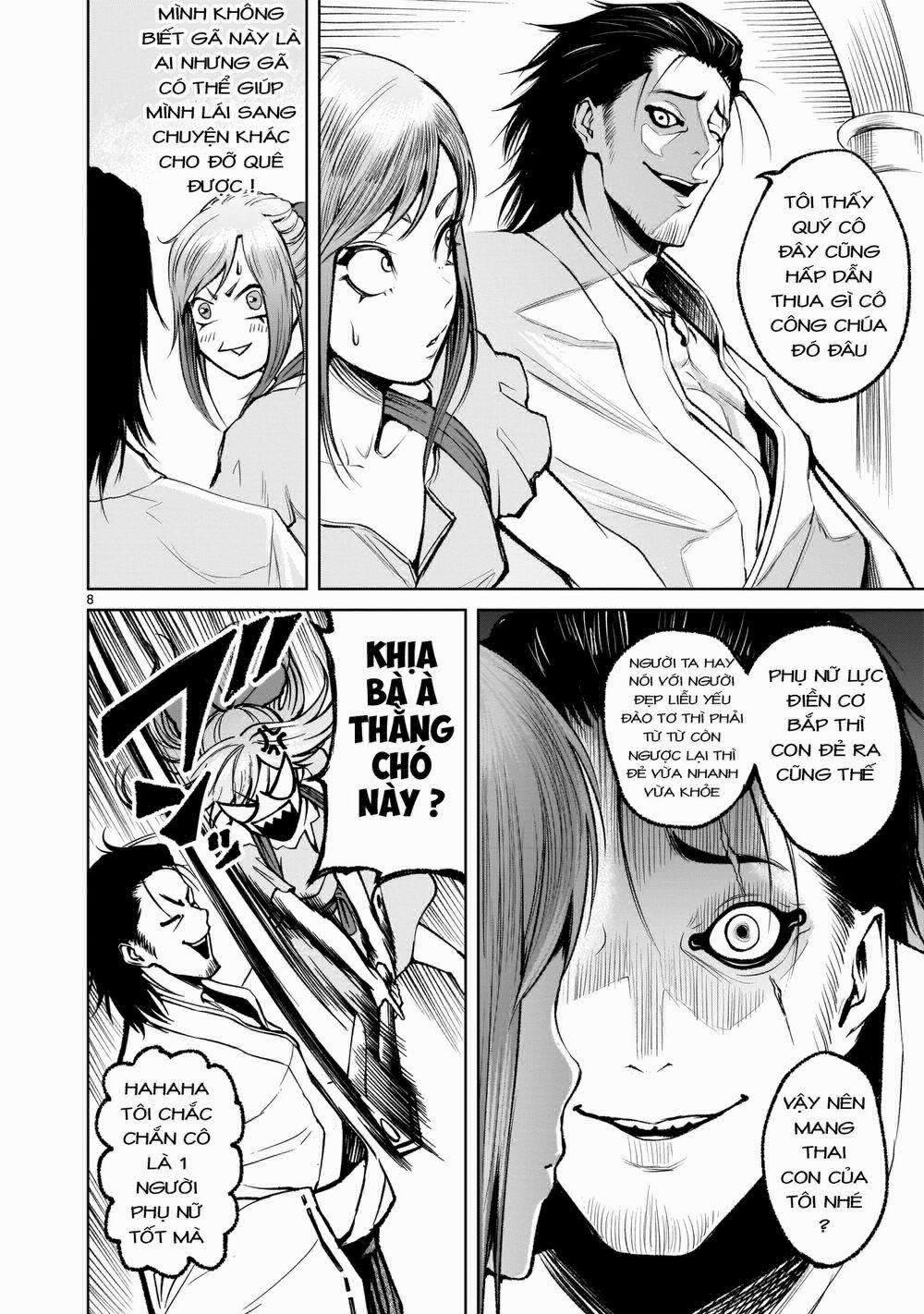 Rosen Garten Saga 0 Ác ý~Mütterlicherseits~ trang 7