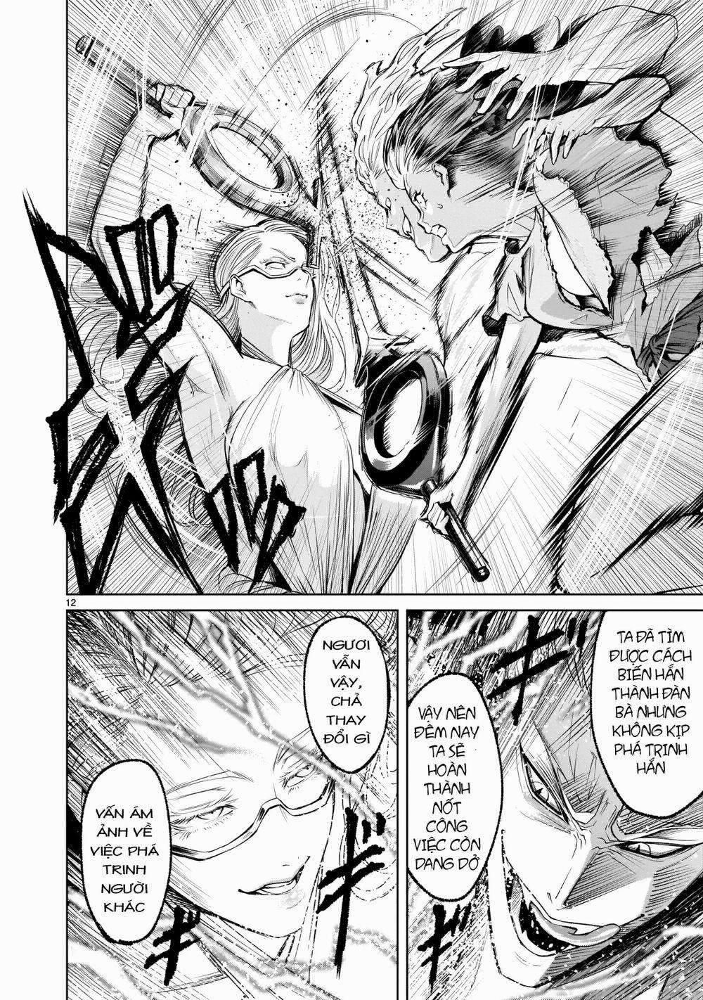 Rosen Garten Saga 0 Bạn bè 0 đồng đội 〜Ambivalenz〜 trang 11