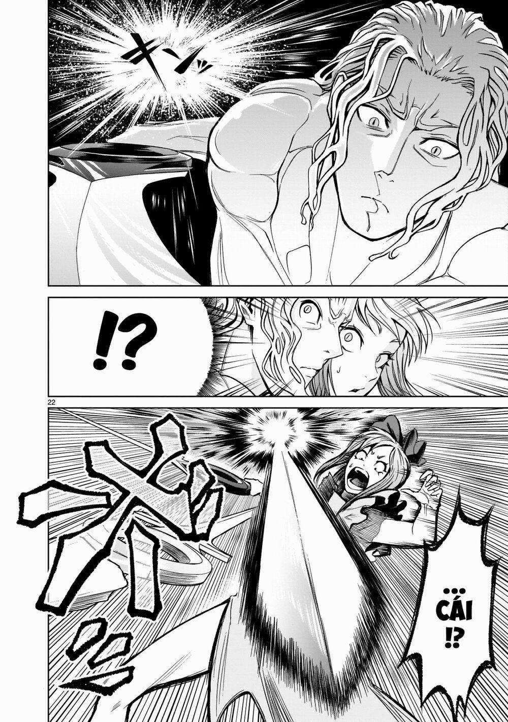 Rosen Garten Saga 0 Bạn bè 0 đồng đội 〜Ambivalenz〜 trang 21