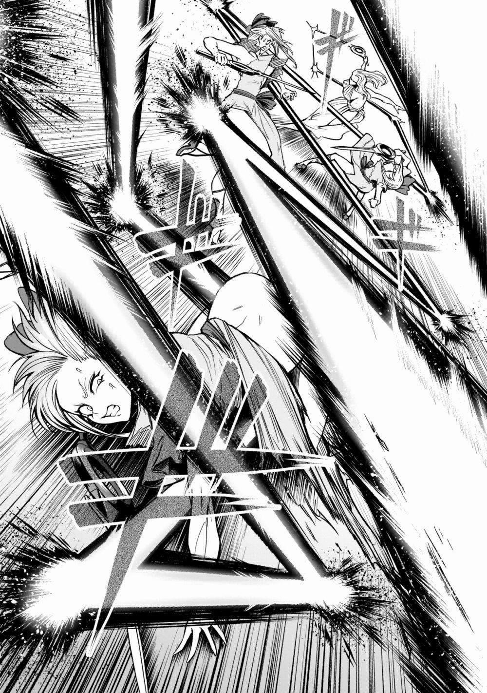 Rosen Garten Saga 0 Bạn bè 0 đồng đội 〜Ambivalenz〜 trang 23