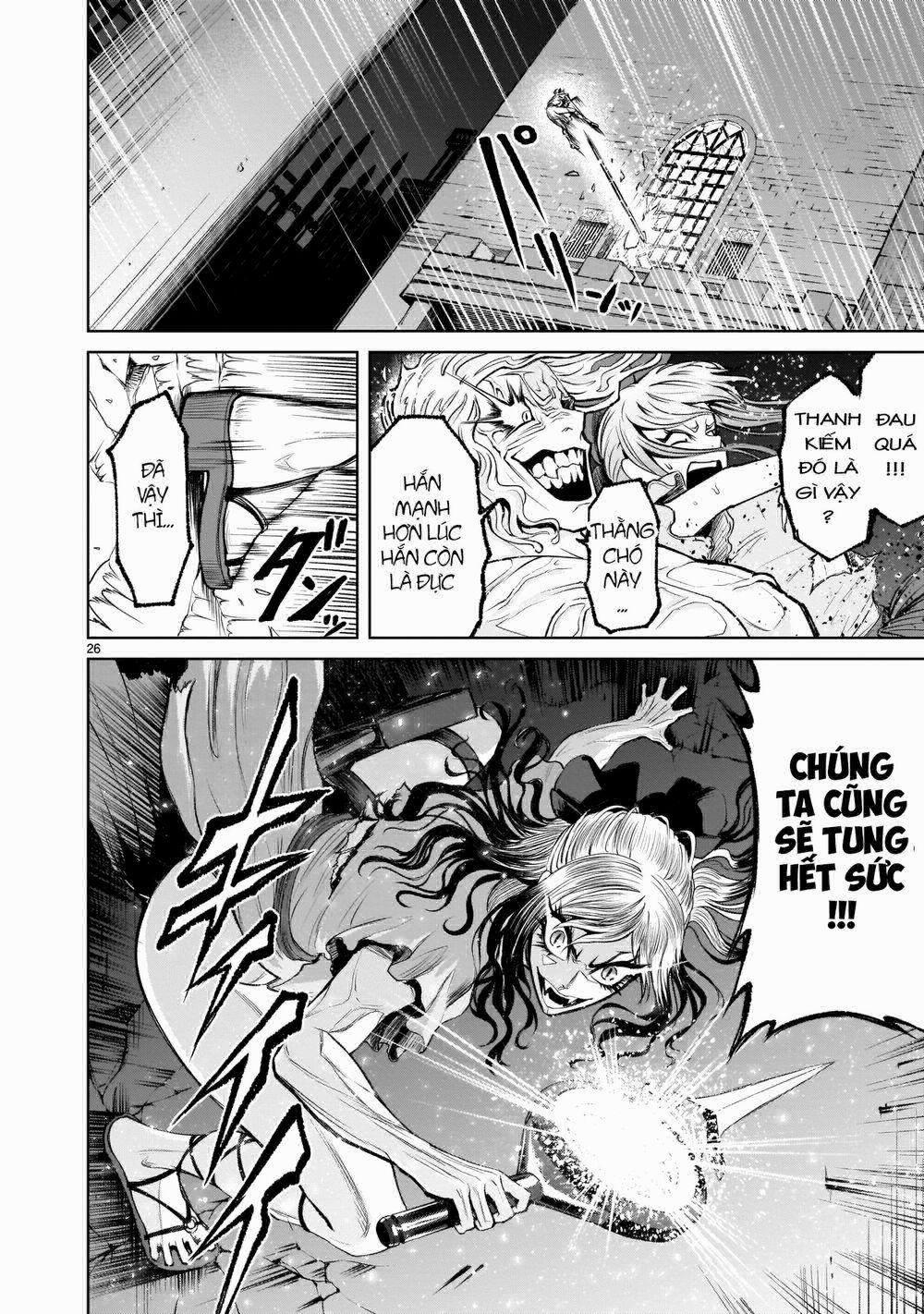 Rosen Garten Saga 0 Bạn bè 0 đồng đội 〜Ambivalenz〜 trang 25