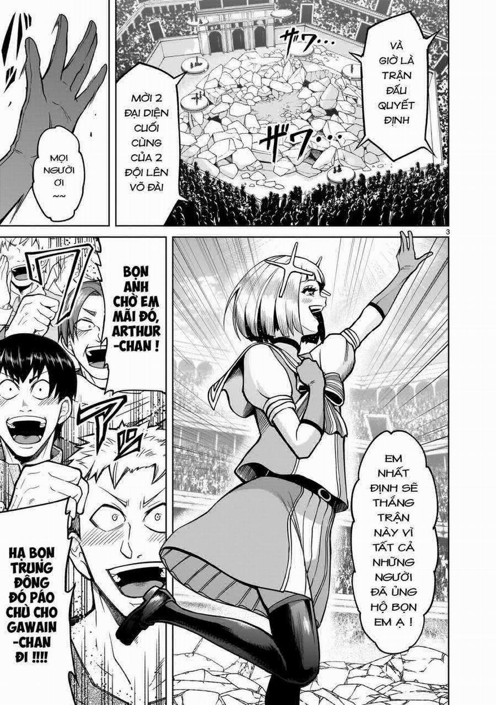 Rosen Garten Saga 0 Bản thân tao ～Sonntag Morgen～ trang 0