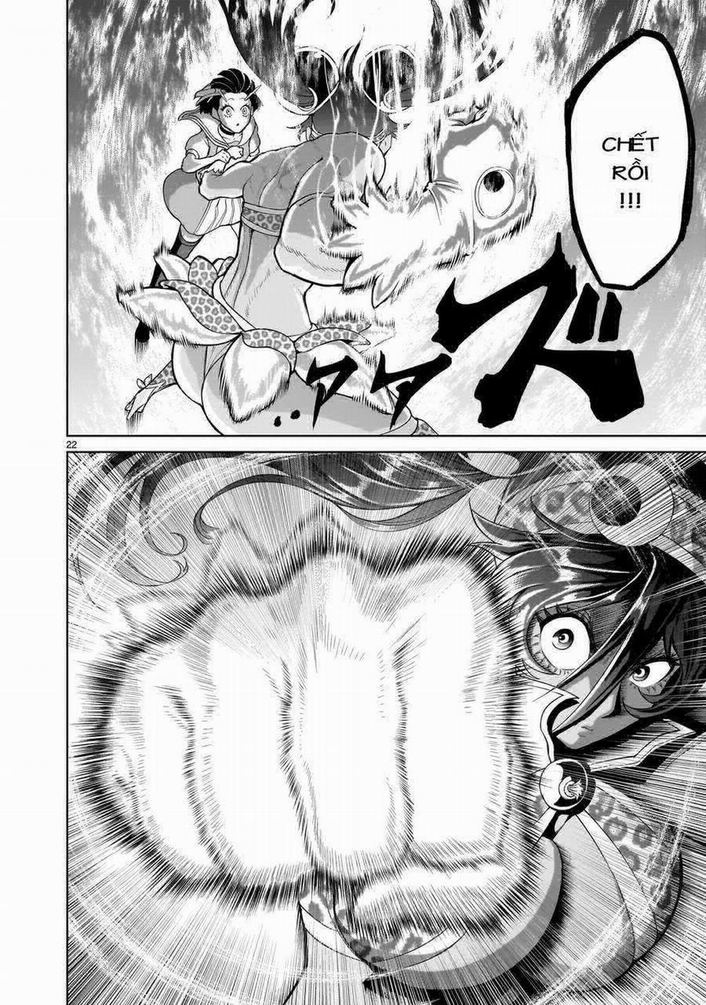 Rosen Garten Saga 0 Bản thân tao ～Sonntag Morgen～ trang 18