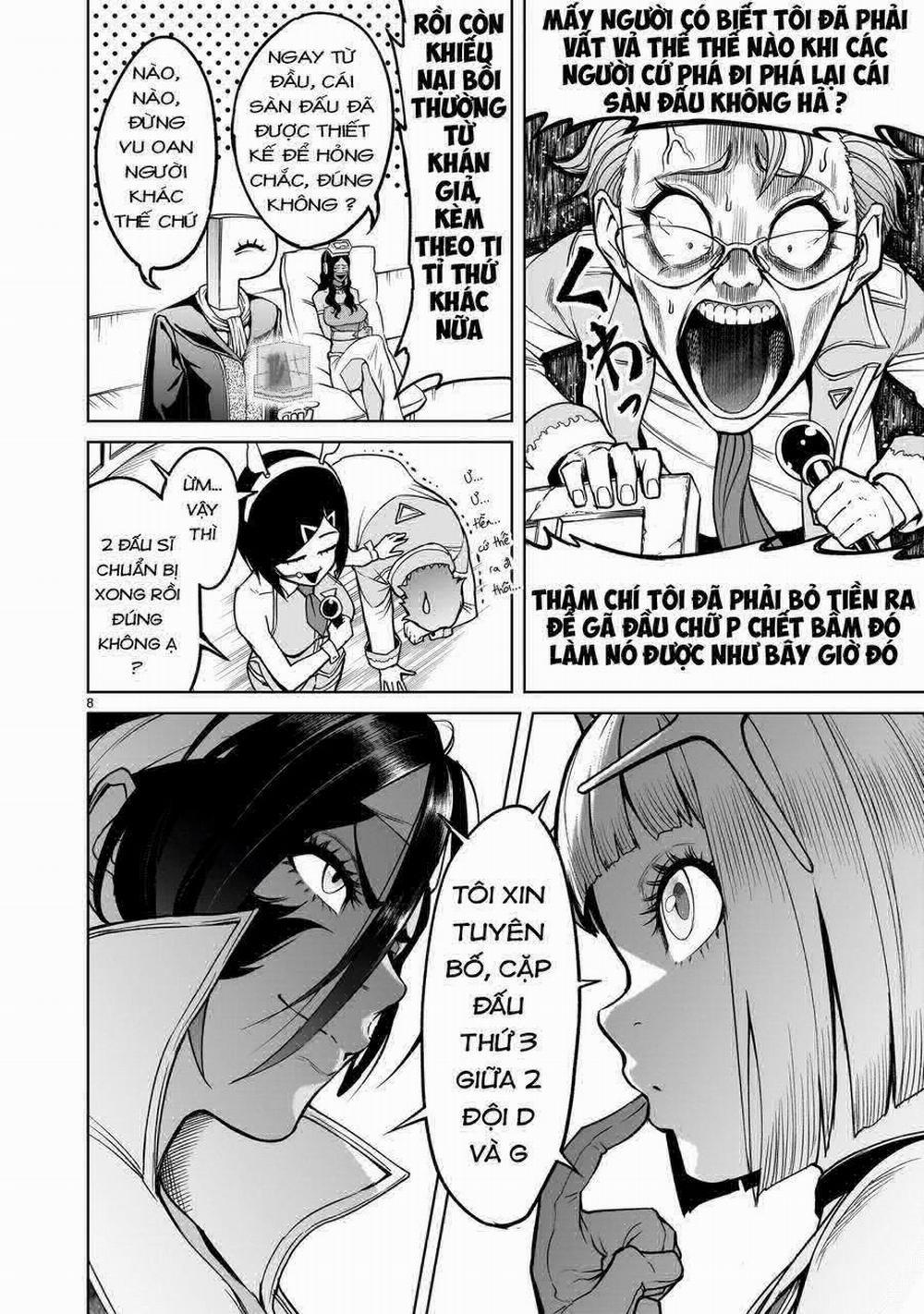 Rosen Garten Saga 0 Bản thân tao ～Sonntag Morgen～ trang 5