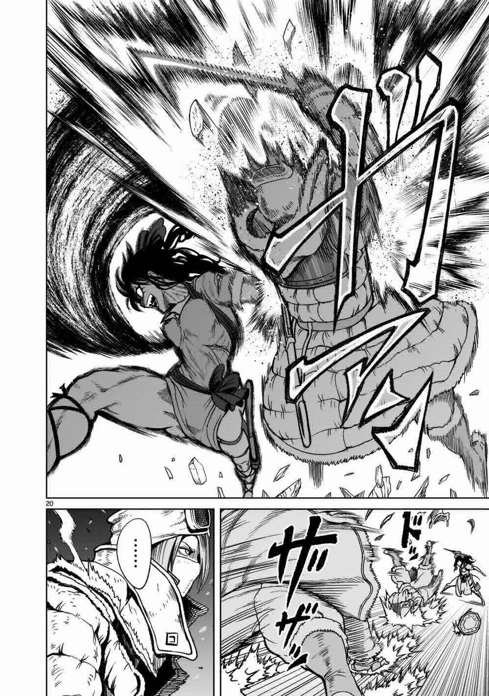 Rosen Garten Saga 0 Bất bại ～Jungfräulichkeit～ trang 19