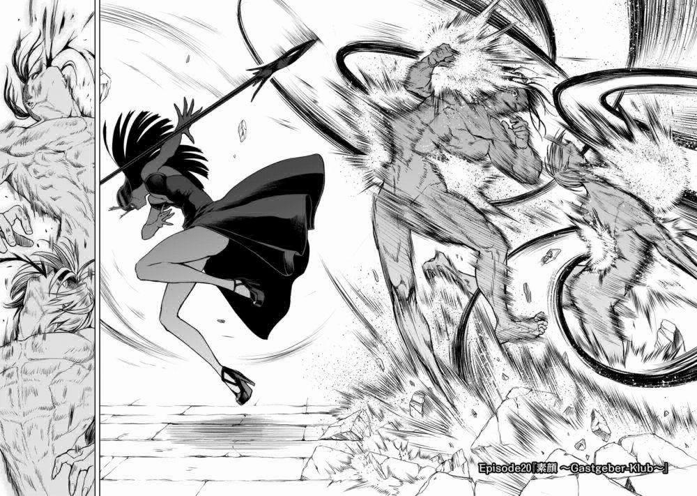 Rosen Garten Saga 0 Bộ mặt thật ～Gastgeber-Klub～ trang 1