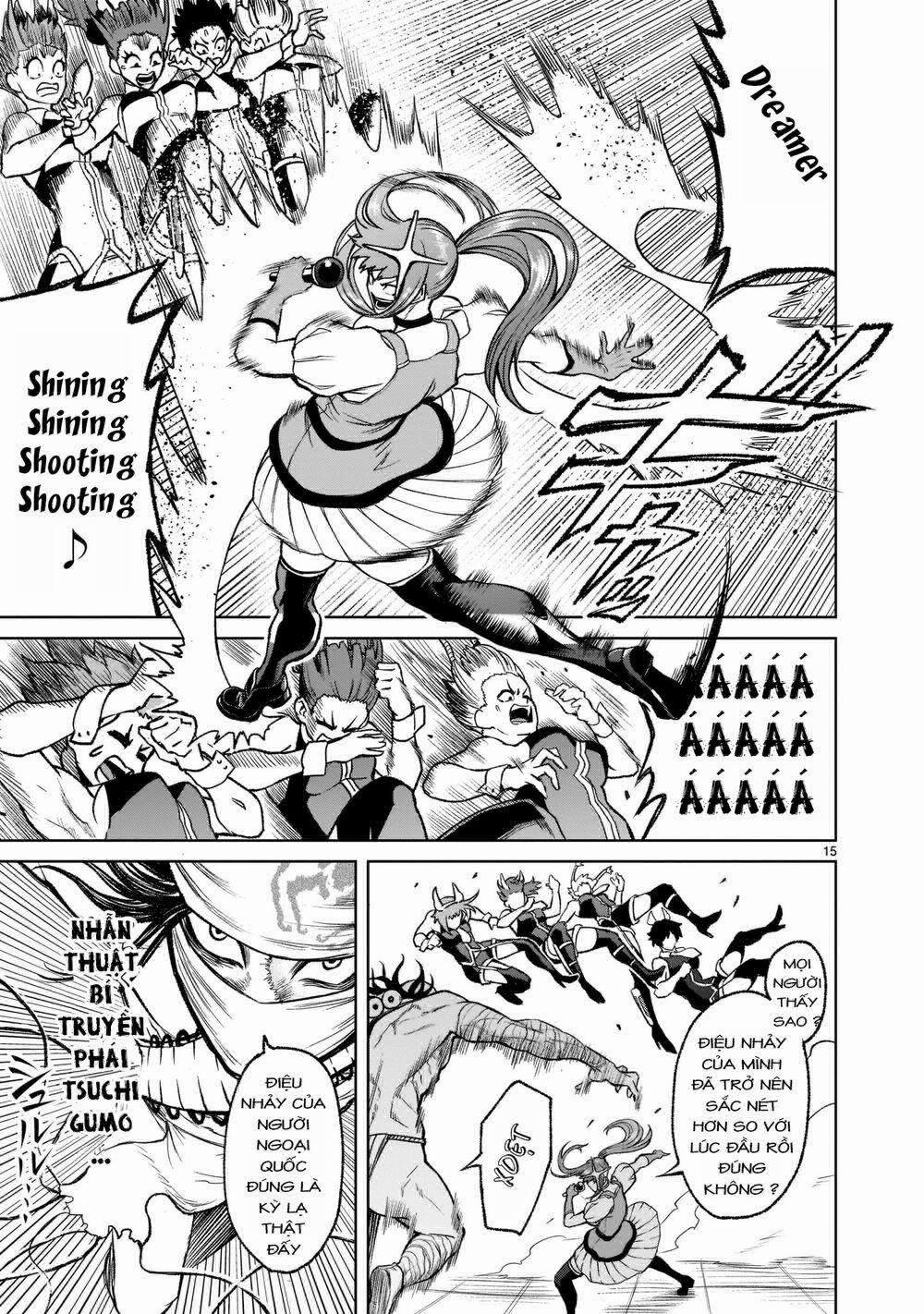 Rosen Garten Saga 0 Bộ mặt thật ～Gastgeber-Klub～ trang 13