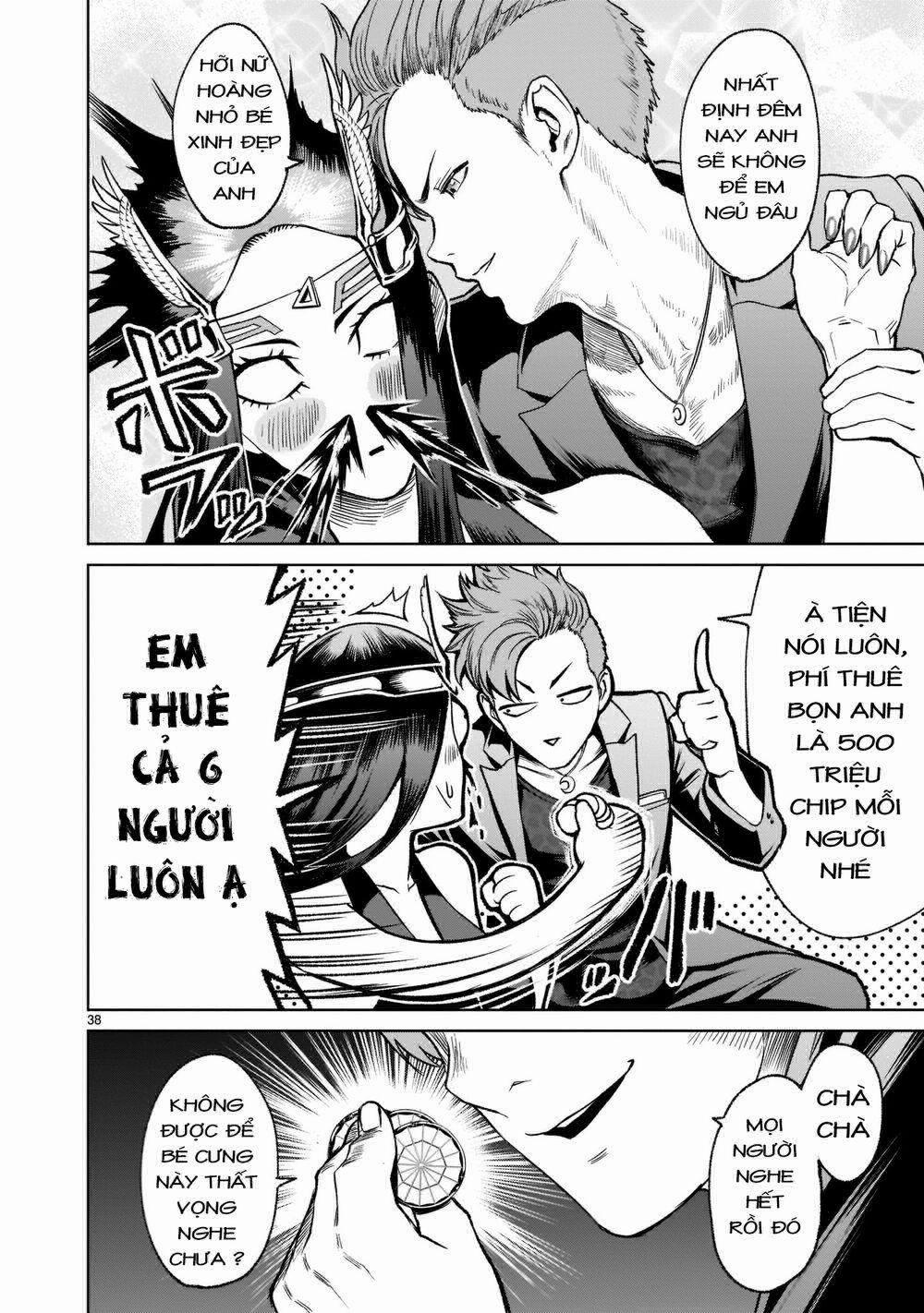 Rosen Garten Saga 0 Bộ mặt thật ～Gastgeber-Klub～ trang 35