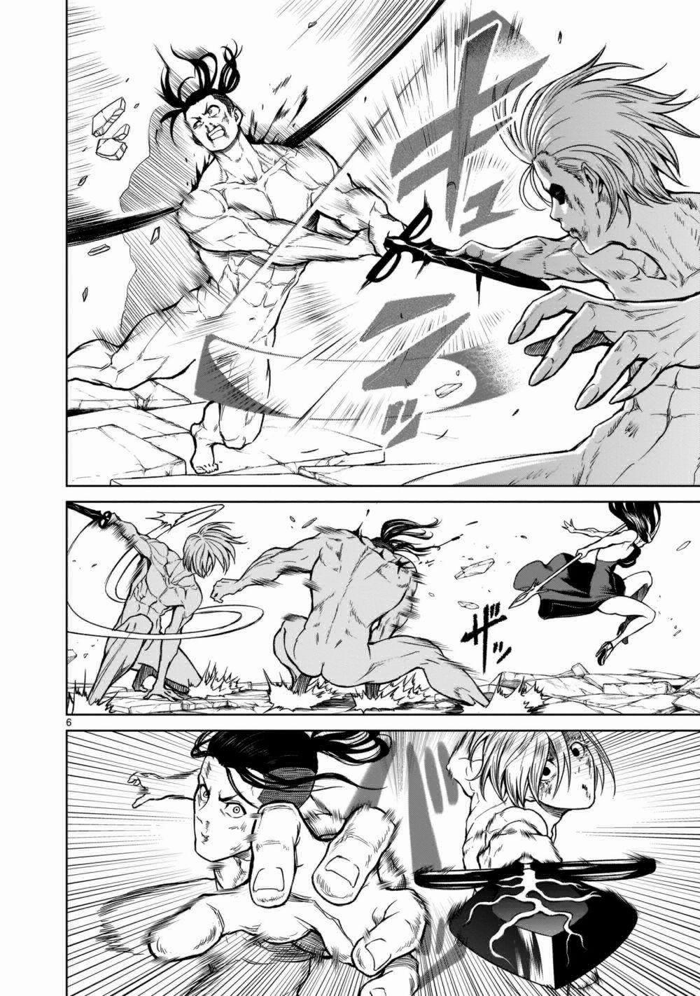 Rosen Garten Saga 0 Bộ mặt thật ～Gastgeber-Klub～ trang 4