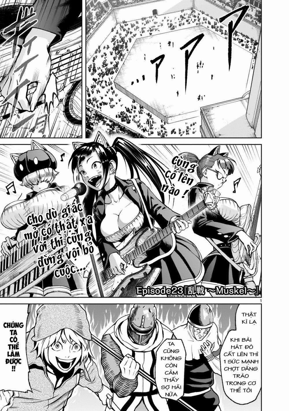 Rosen Garten Saga 0 Cận chiến～Muskel～ trang 0