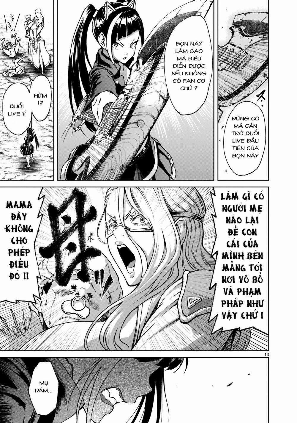 Rosen Garten Saga 0 Cận chiến～Muskel～ trang 12