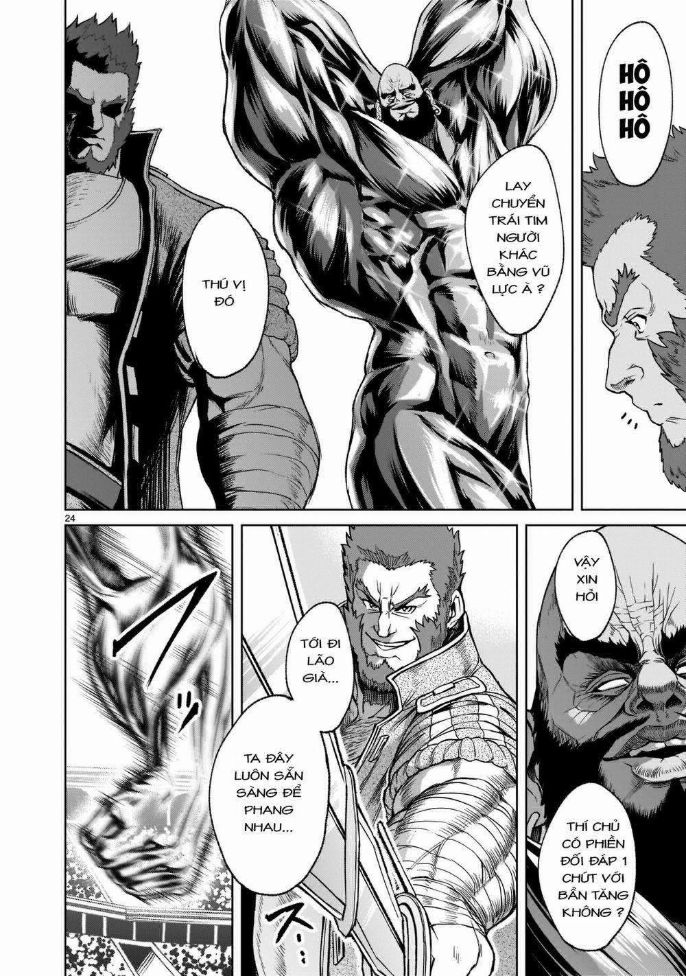 Rosen Garten Saga 0 Cận chiến～Muskel～ trang 23