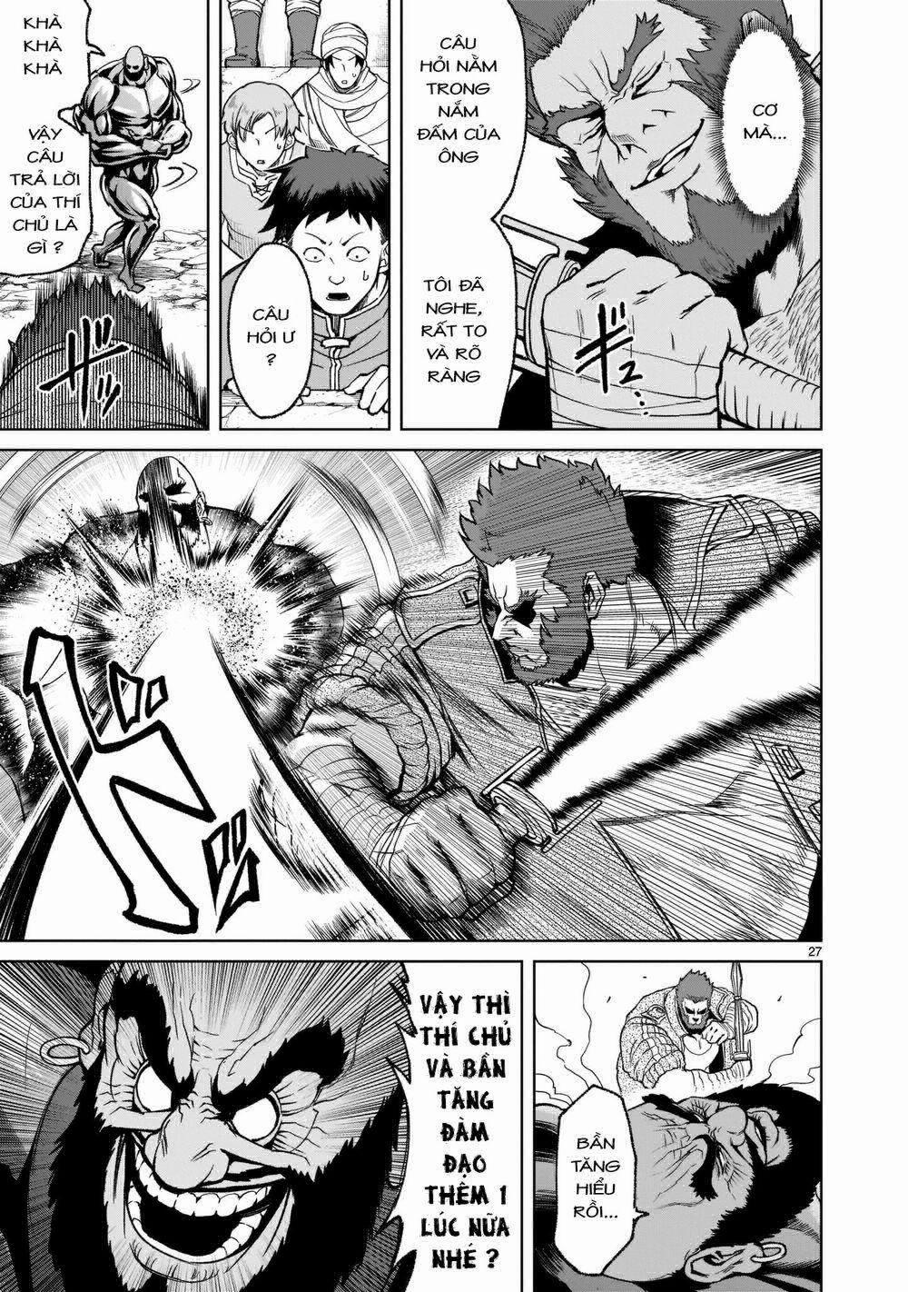 Rosen Garten Saga 0 Cận chiến～Muskel～ trang 26